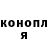 Героин гречка SAY DLY