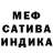 Метадон мёд Dunqli Danqli