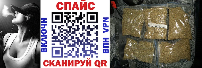 дарк нет наркотические препараты  Тихорецк  Бутират GHB 