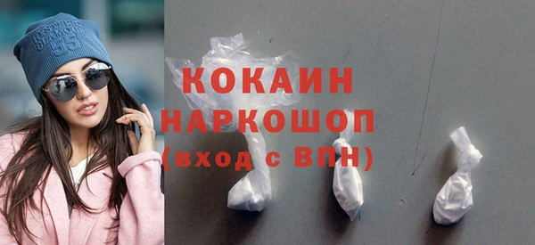ALPHA-PVP Нязепетровск