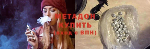 таблы Абинск