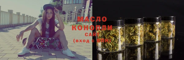 COCAINE Абдулино