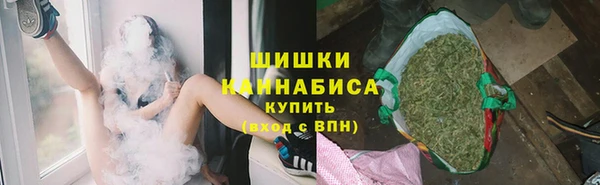 COCAINE Абдулино