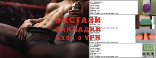 таблы Абинск