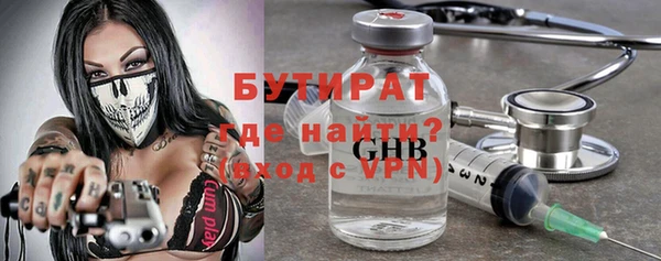 apvp Нягань