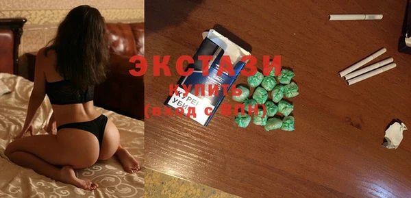 прущие грибы Абаза