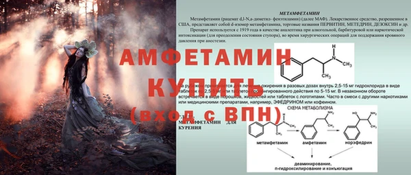 COCAINE Абдулино