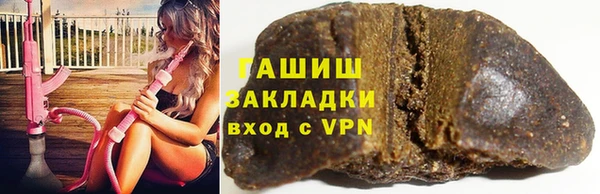 COCAINE Абдулино