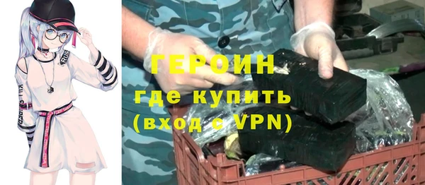 COCAINE Абдулино