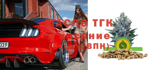 COCAINE Абдулино