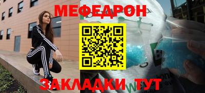 прущая мука Гусев