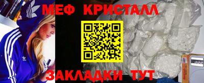 ALPHA-PVP Гусиноозёрск