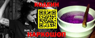 прущая мука Гусев