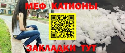 ALPHA-PVP Гусиноозёрск