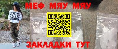 прущая мука Гусев