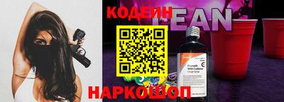прущая мука Гусев