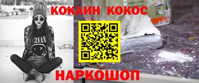 прущая мука Гусев