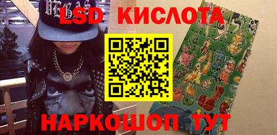 кокаин колумбия Гусь-Хрустальный