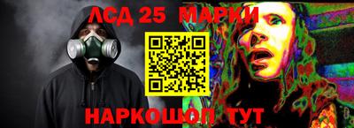 ALPHA-PVP Гусиноозёрск