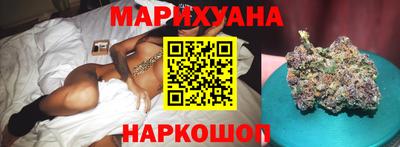ALPHA-PVP Гусиноозёрск