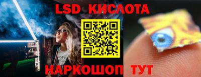 прущая мука Гусев