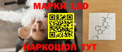 прущая мука Гусев