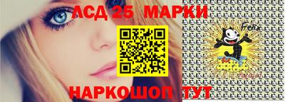 прущая мука Гусев