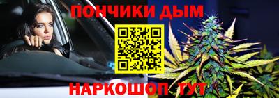 кокаин колумбия Гусь-Хрустальный