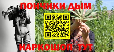 прущая мука Гусев