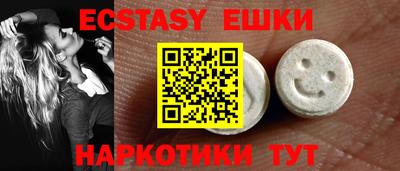 прущая мука Гусев