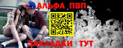 кокаин колумбия Гусь-Хрустальный