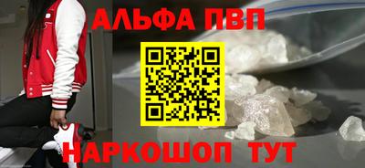 кокаин колумбия Гусь-Хрустальный