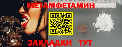 кокаин колумбия Гусь-Хрустальный
