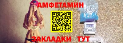 кокаин колумбия Гусь-Хрустальный