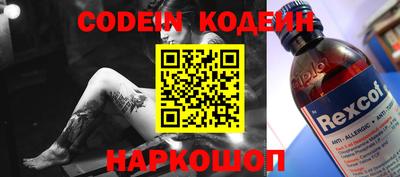 прущая мука Гусев