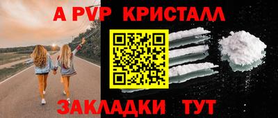 кокаин колумбия Гусь-Хрустальный