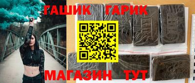 прущая мука Гусев