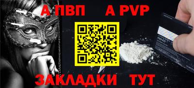 кокаин колумбия Гусь-Хрустальный