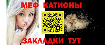 ALPHA-PVP Гусиноозёрск