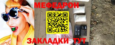 кокаин колумбия Гусь-Хрустальный