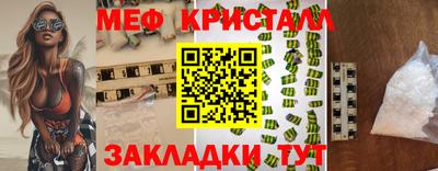 прущая мука Гусев