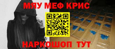 прущая мука Гусев