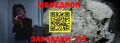 кокаин колумбия Гусь-Хрустальный