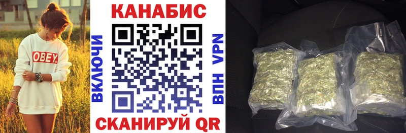 купить наркотик  Тихорецк  Бошки Шишки SATIVA & INDICA 